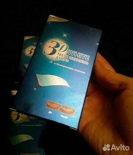 Отбеливающие полоски для зубов 3D white