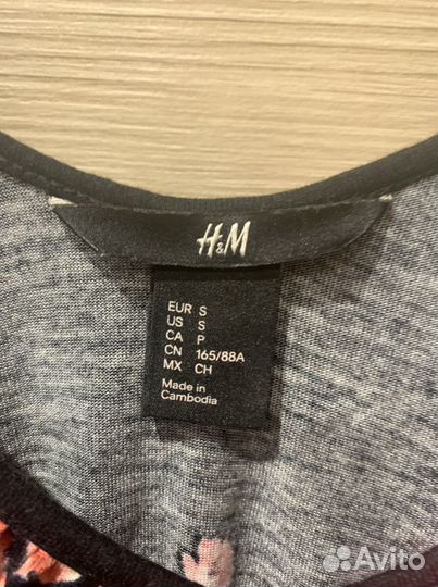 Сарафан (S) трикотажный женский H&M