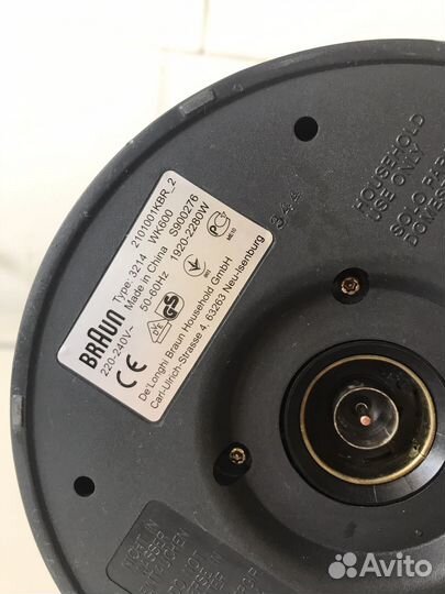 Чайник Braun wk600, рабочий, 1,7 л