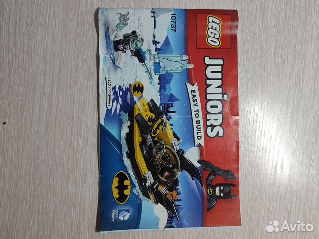 Lego juniors Batman инструкция коллекционная