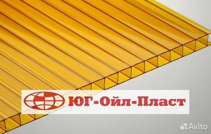 Поликарбонат (спк)