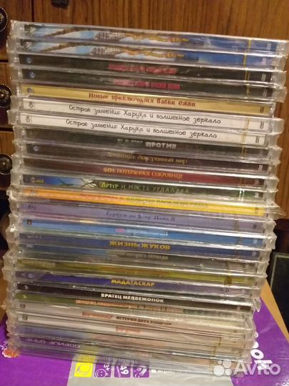 DVD диски с мультфильмами