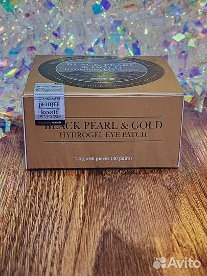 Гидрогелевые патчи для век с чёрным жемчугом