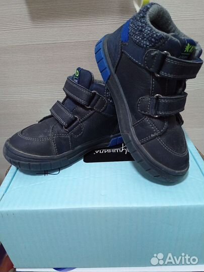 Ботинки демисезонные