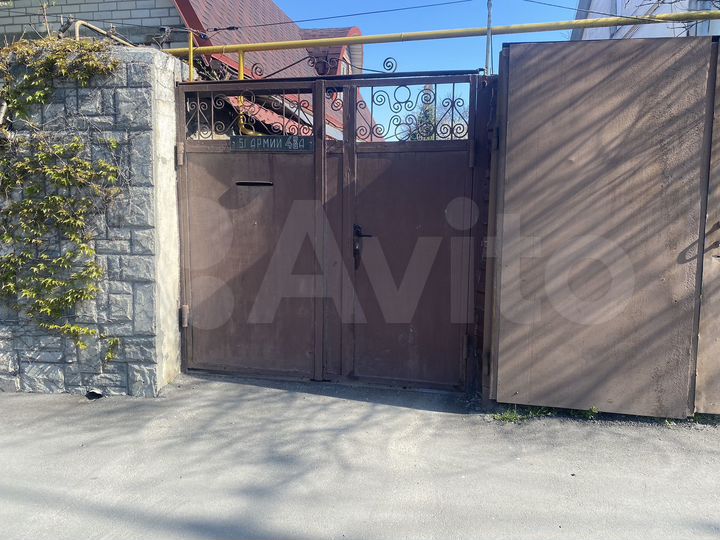 Дом 35 м² на участке 2 сот.