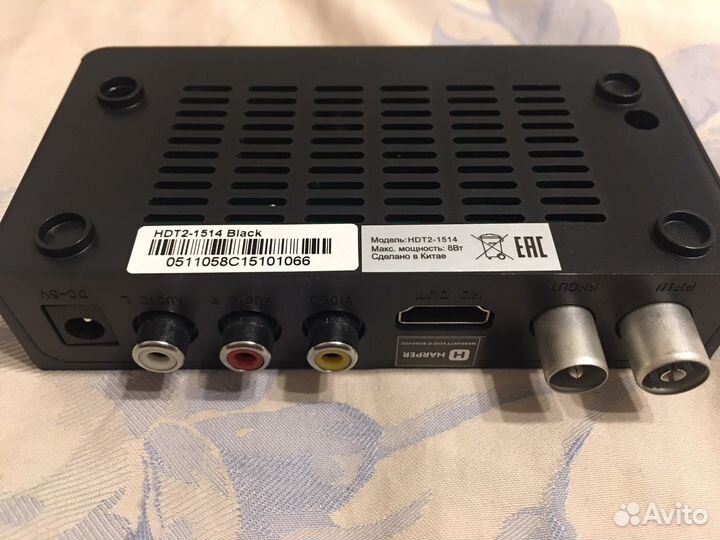 Цифровой телевизионный ресивер Harper HDT2-1514