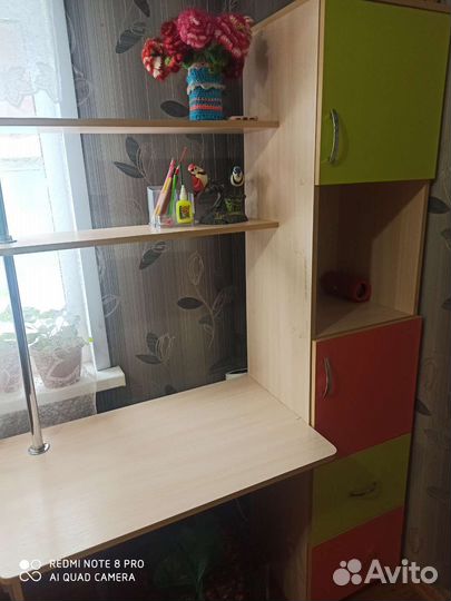 Школьный уголок