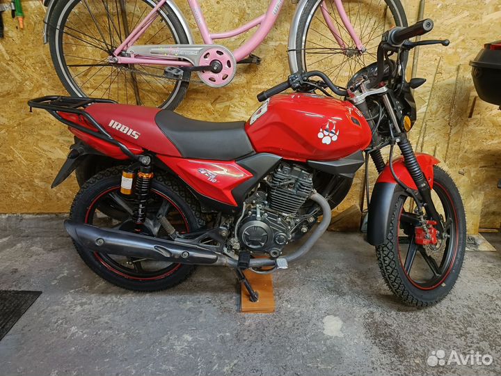Irbis GS 150