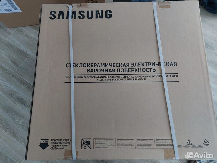 Варочная панель электрическая samsung