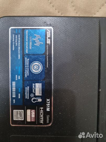 Ноутбук asus X751M