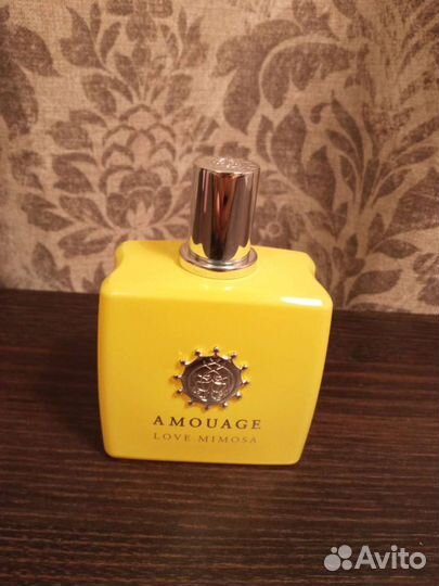 Amouage