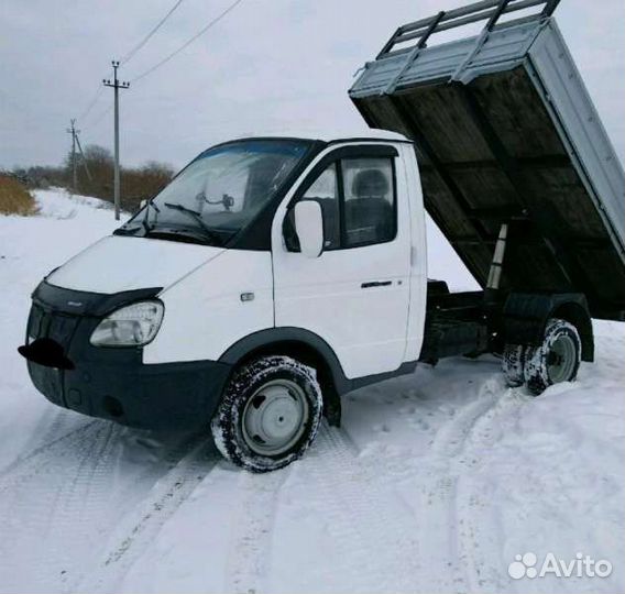 Доставка сыпучих материалов