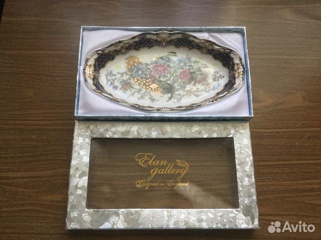 Селедочница