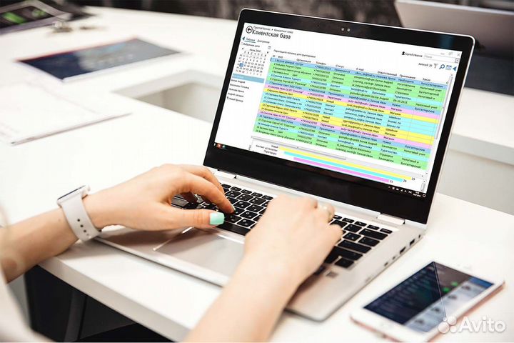 Соберу базу Ваших потенциальных Клиентов
