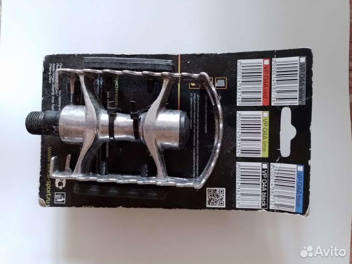 Педали AL,ось 14мм (9/16inch)