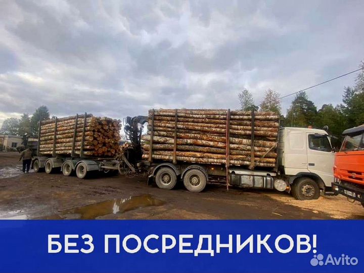 Дрова от производителя