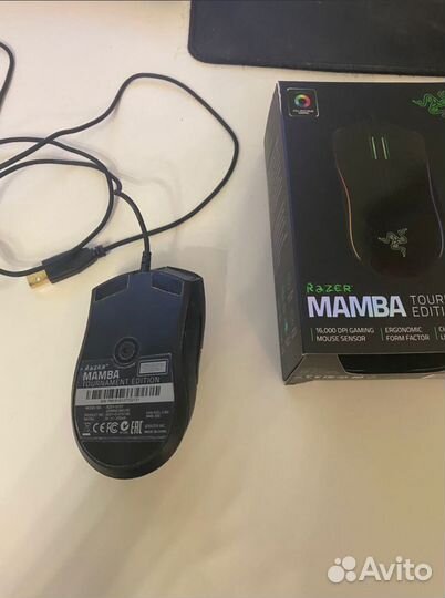 Razer Mamba Tournament Edition