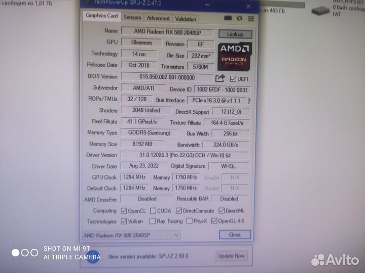 Продам видеокарты AMD Radeon RX