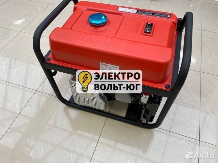 Бензиновый генератор A-iPower A8500EA