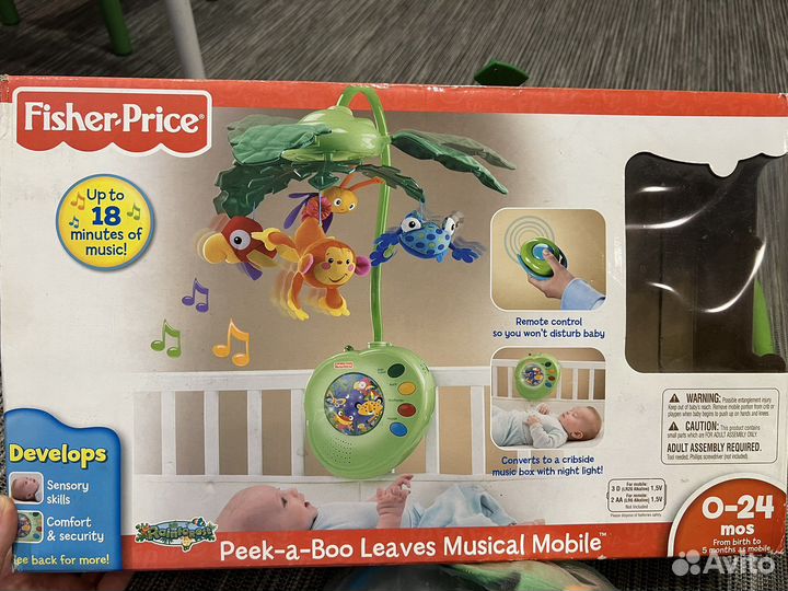 Мобиль на кроватку fisher price
