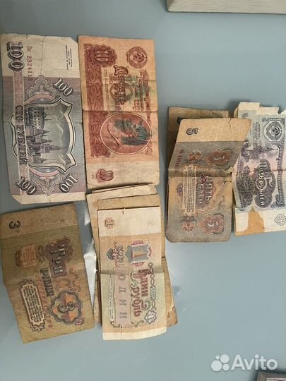 Бумажные банкноты СССР