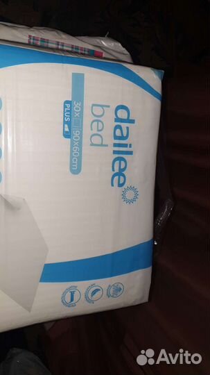 Пеленки одноразовые 60х90 30 штук