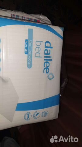 Пеленки одноразовые 60х90 30 штук