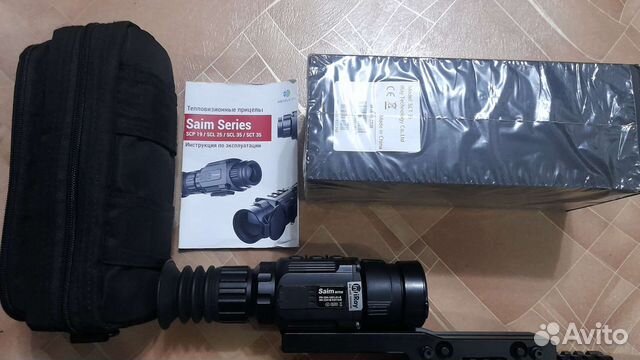 Тепловизионный прицел iray saim sct 35