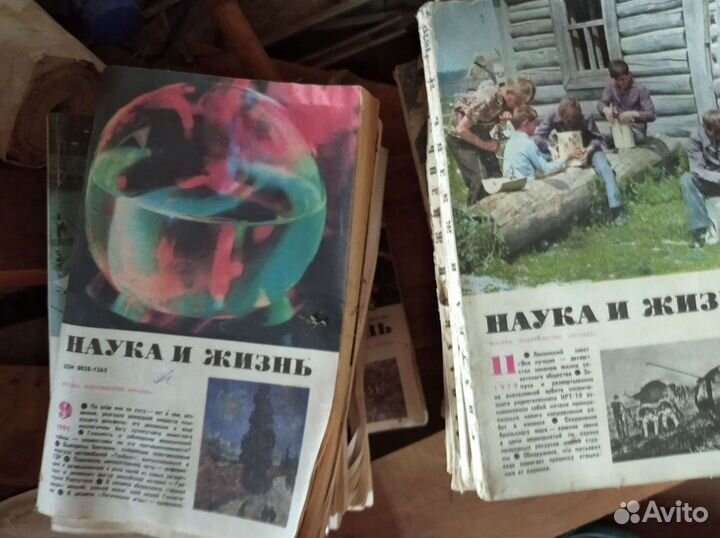 Журналы Наука и жизнь СССР
