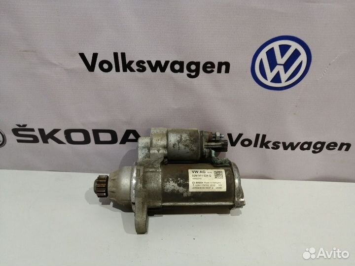 Стартер 02M911024Q VW Skoda