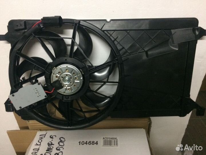 Форд фокус Ford Focus 2 диффузор с вентилятором