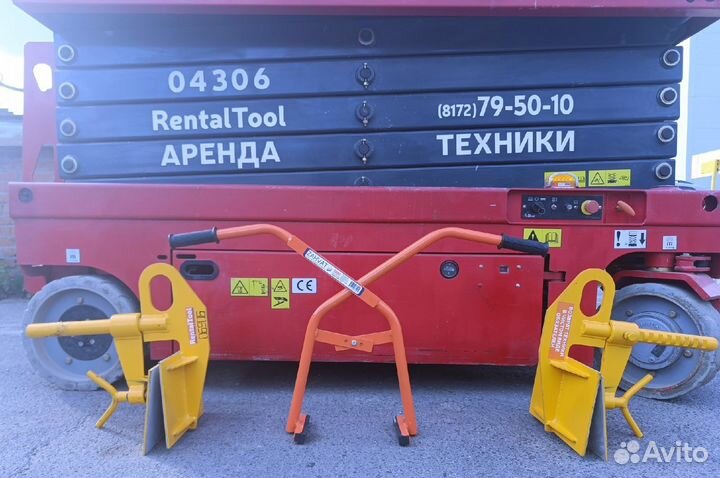 Аренда инструмента прокат инструмента бытовок техн