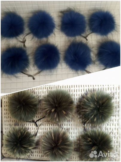 Помпоны песец енот чернобурка натуральный мех от