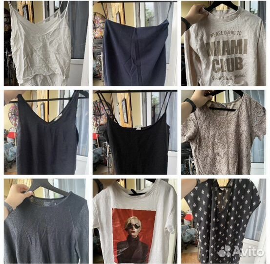 Пакет вещей либо по отдельности