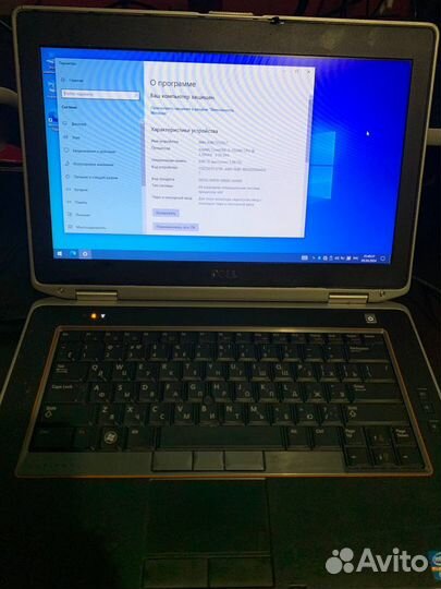 Ноутбук Dell latitude E6420 (P15G)