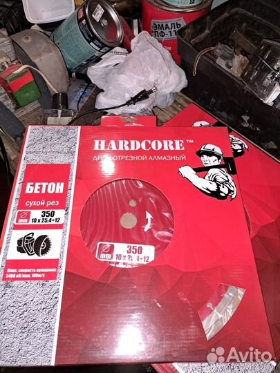 Диск алмазный Хардкор 350