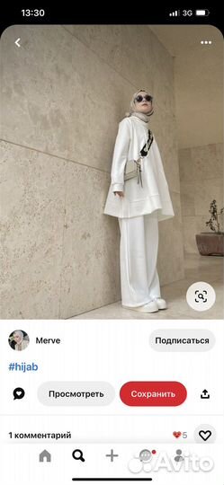 Швейный цех