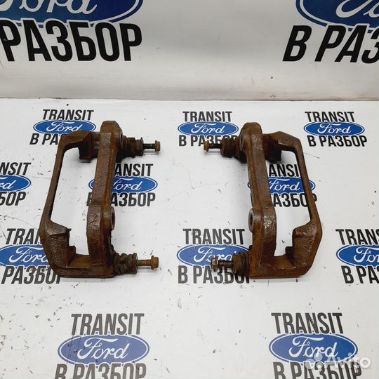 Скоба суппорта R15 Ford Transit 2000-2006