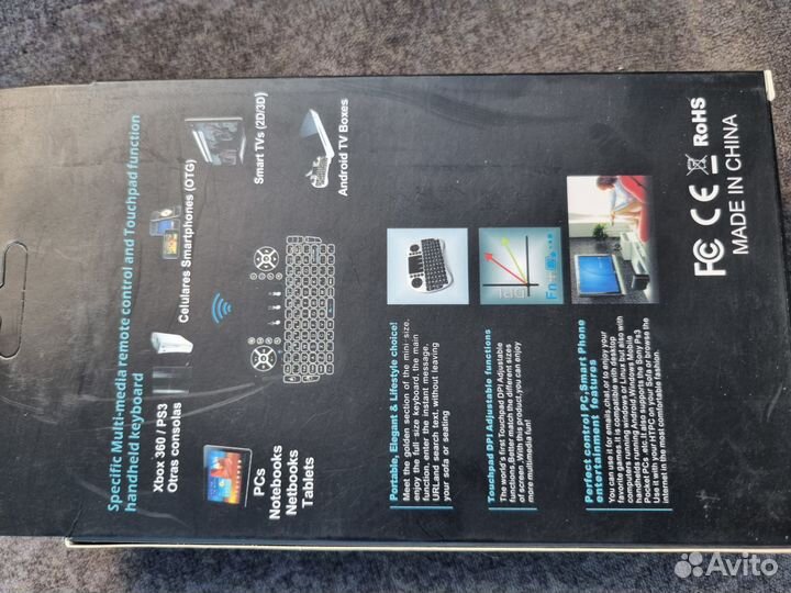 Беспроводная мини клавиатура