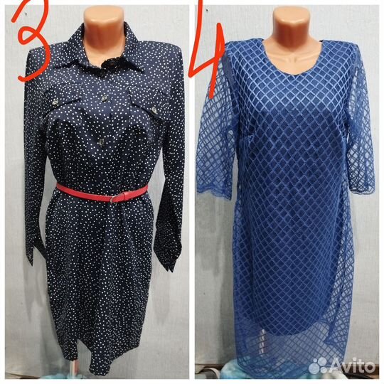 Платье 48-50 размер