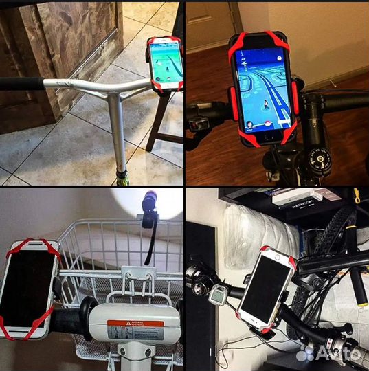 Велосипедный держатель для телефона