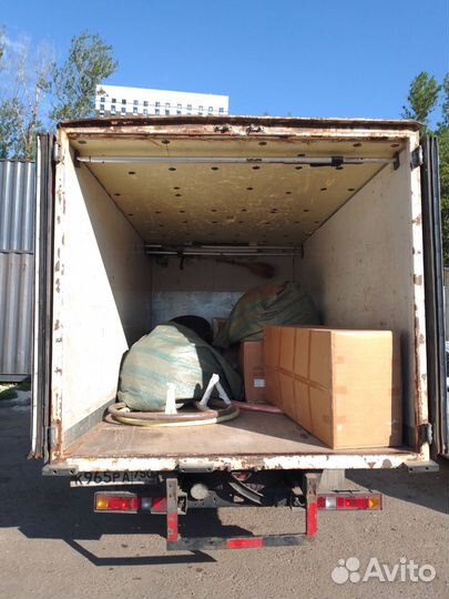 Рефрижератор