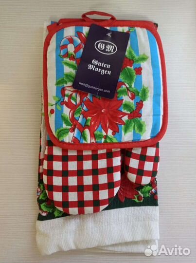 Комплекты в подарок новые