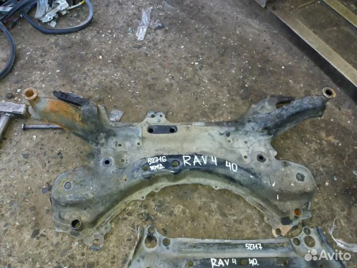 Подрамник Брус Toyota Rav4 30 40 2006-2012-2018