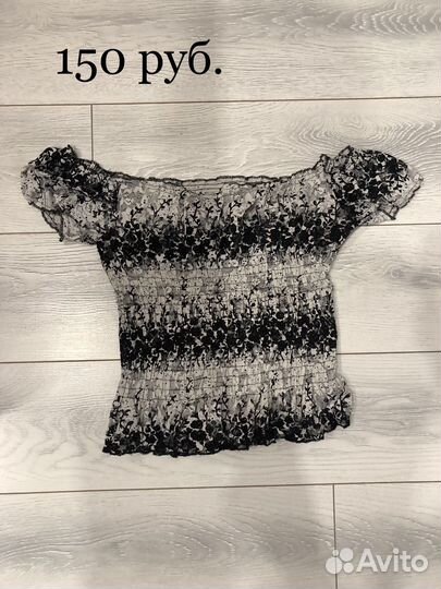 Пакет женских вещей