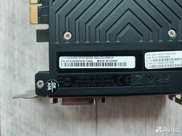 Видеокарта Palit GTX 1660 super GamingPro