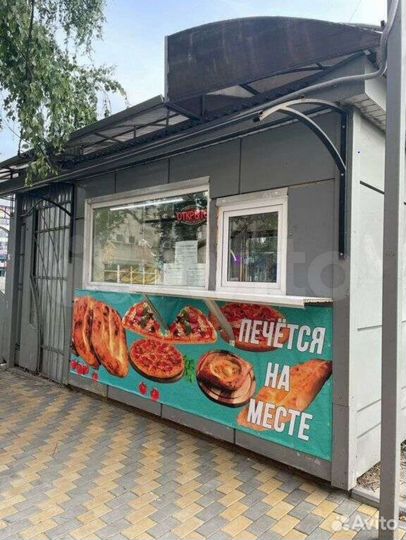 Готовый бизнес, пекарня 15 м²