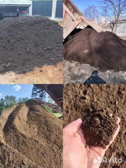 Песок с доставкой