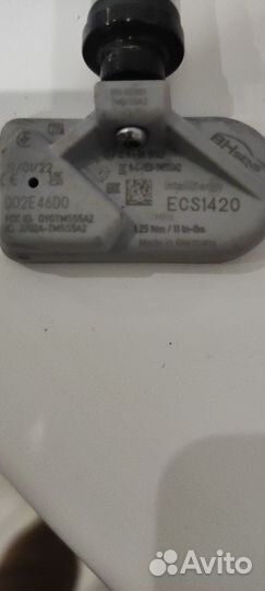 Датчик давления в шинах