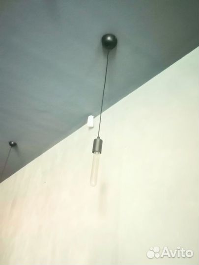 Светильник